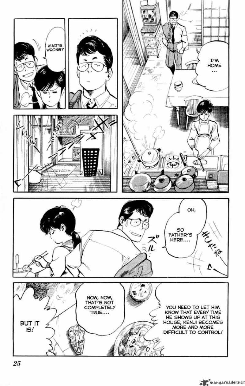 kenji_1_23