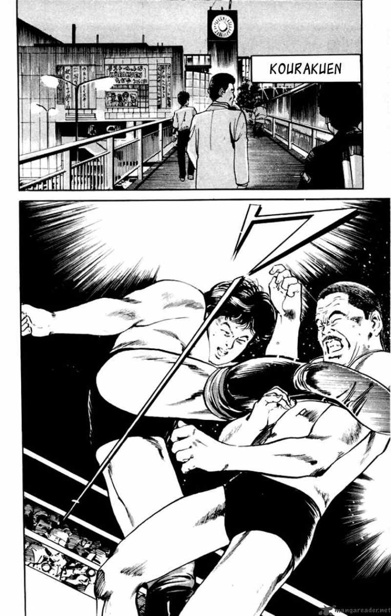 kenji_1_26