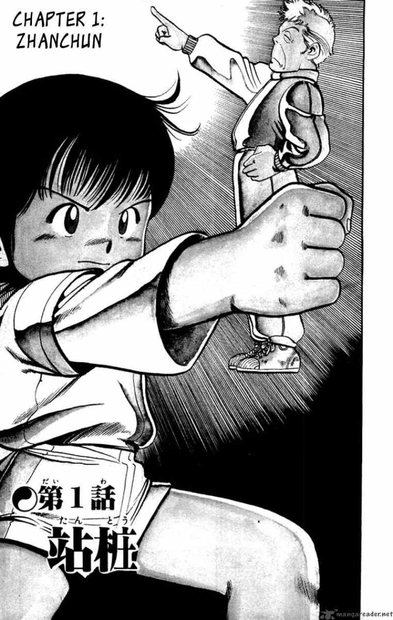 kenji_1_3