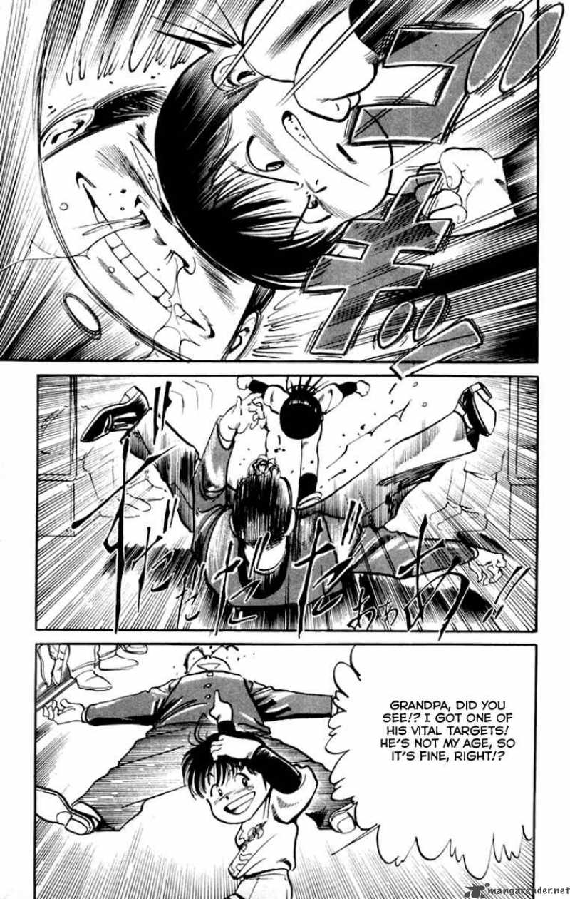 kenji_1_31