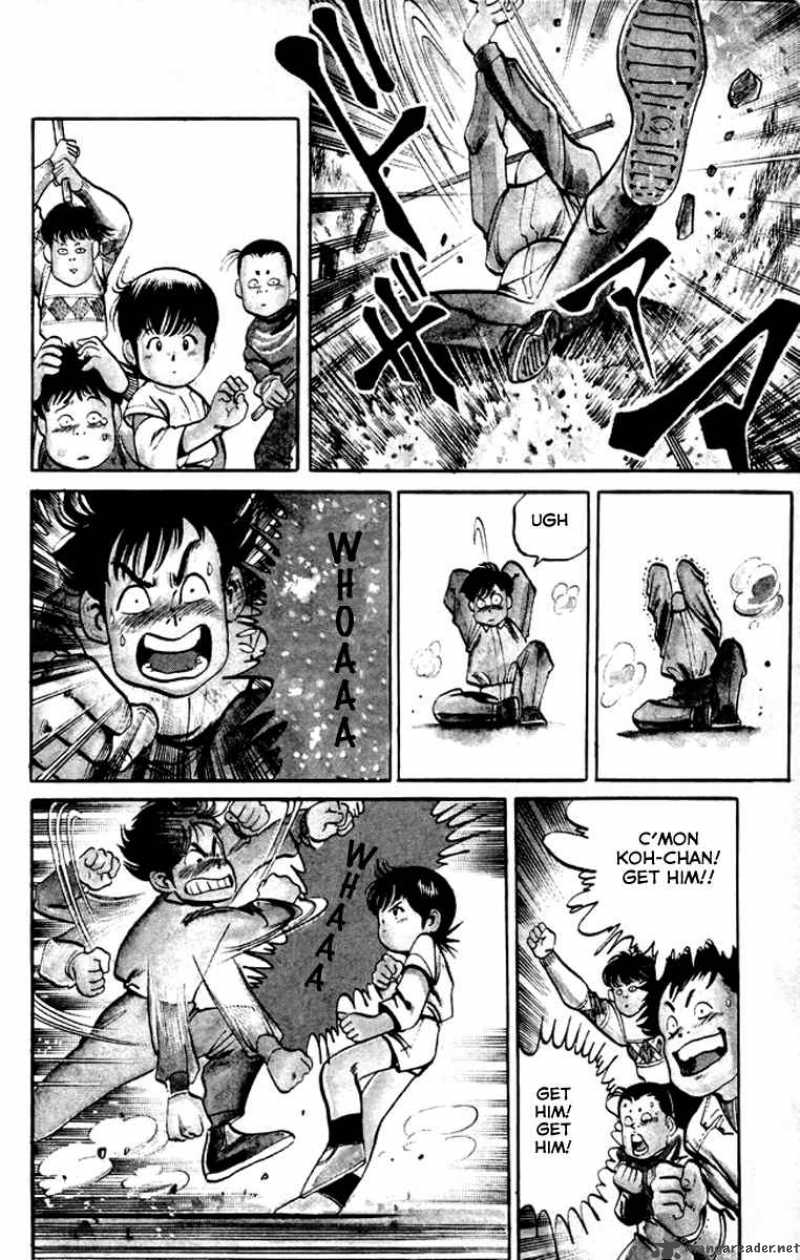 kenji_1_8