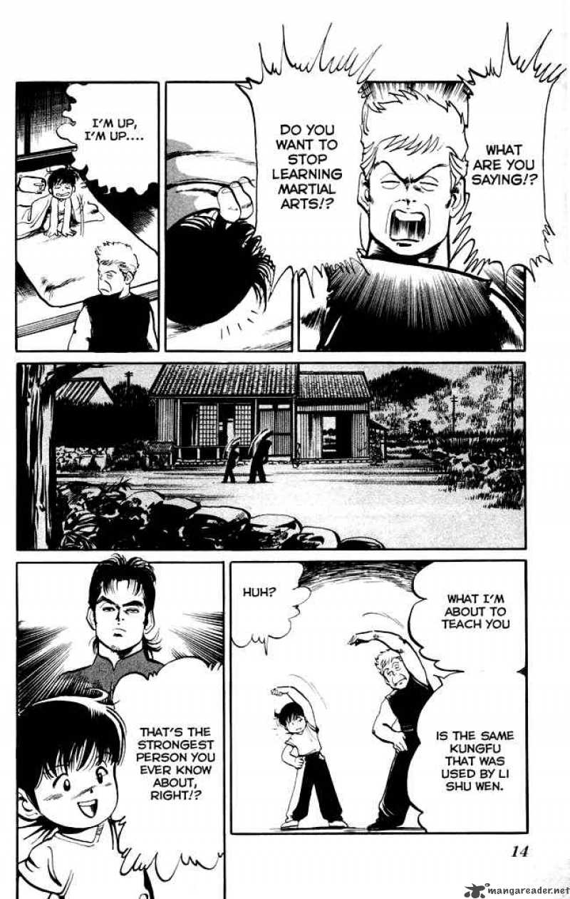 kenji_10_12