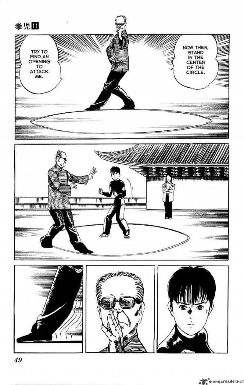 kenji_100_10