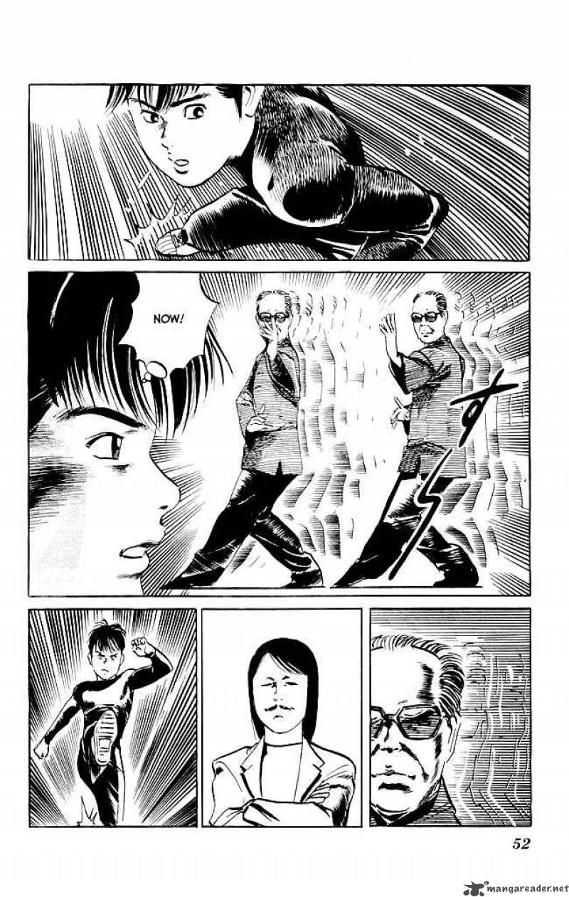 kenji_100_13