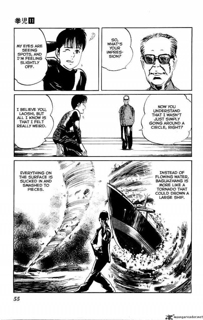 kenji_100_16