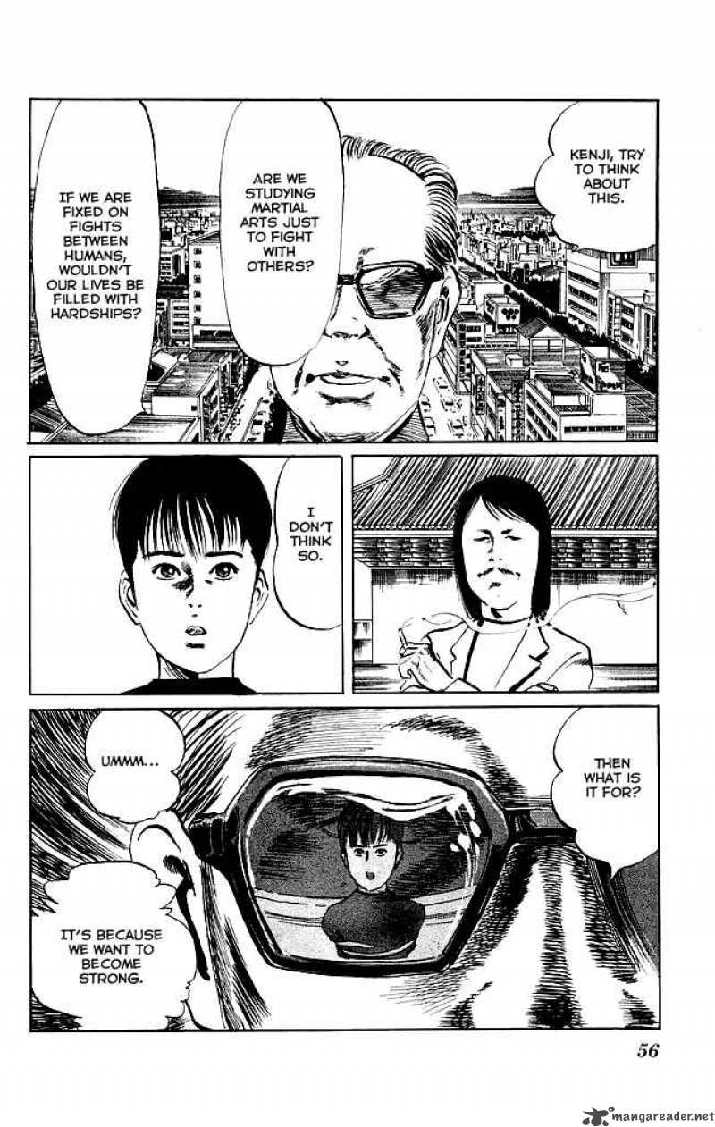 kenji_100_17