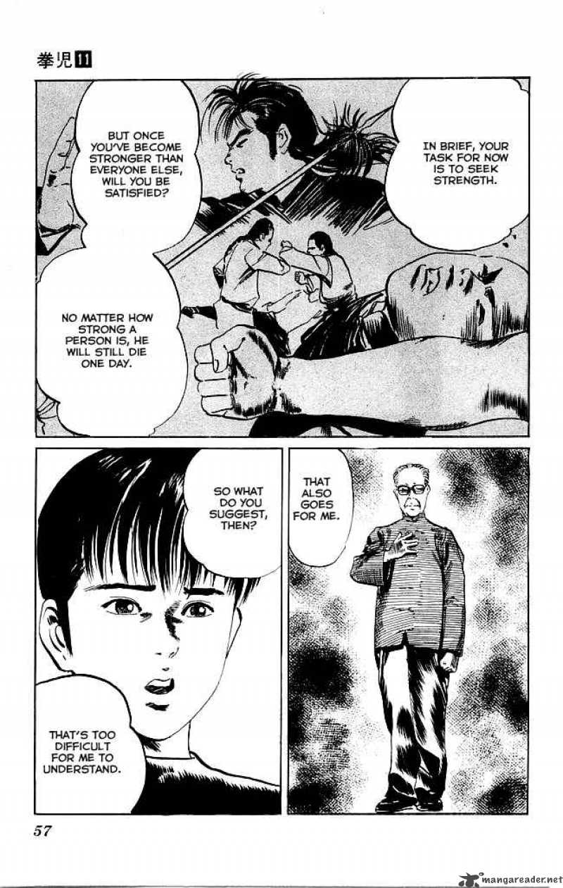 kenji_100_18