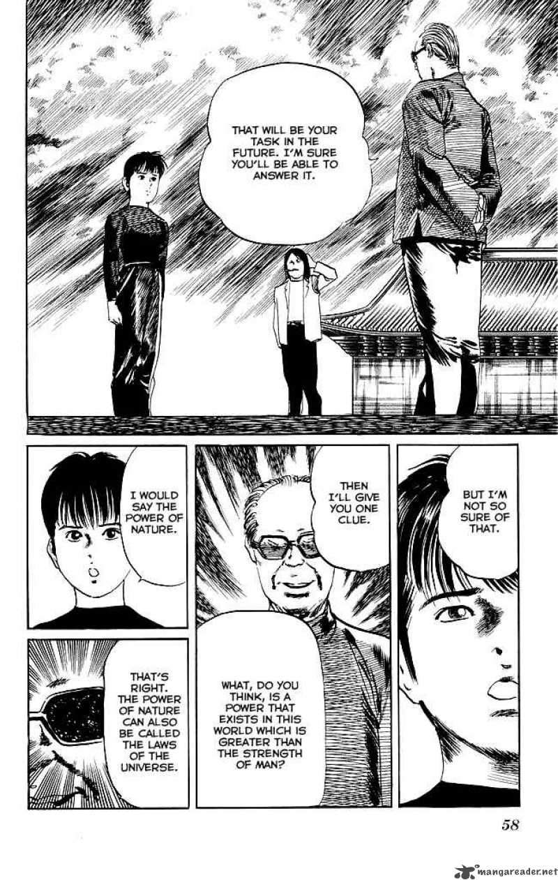 kenji_100_19