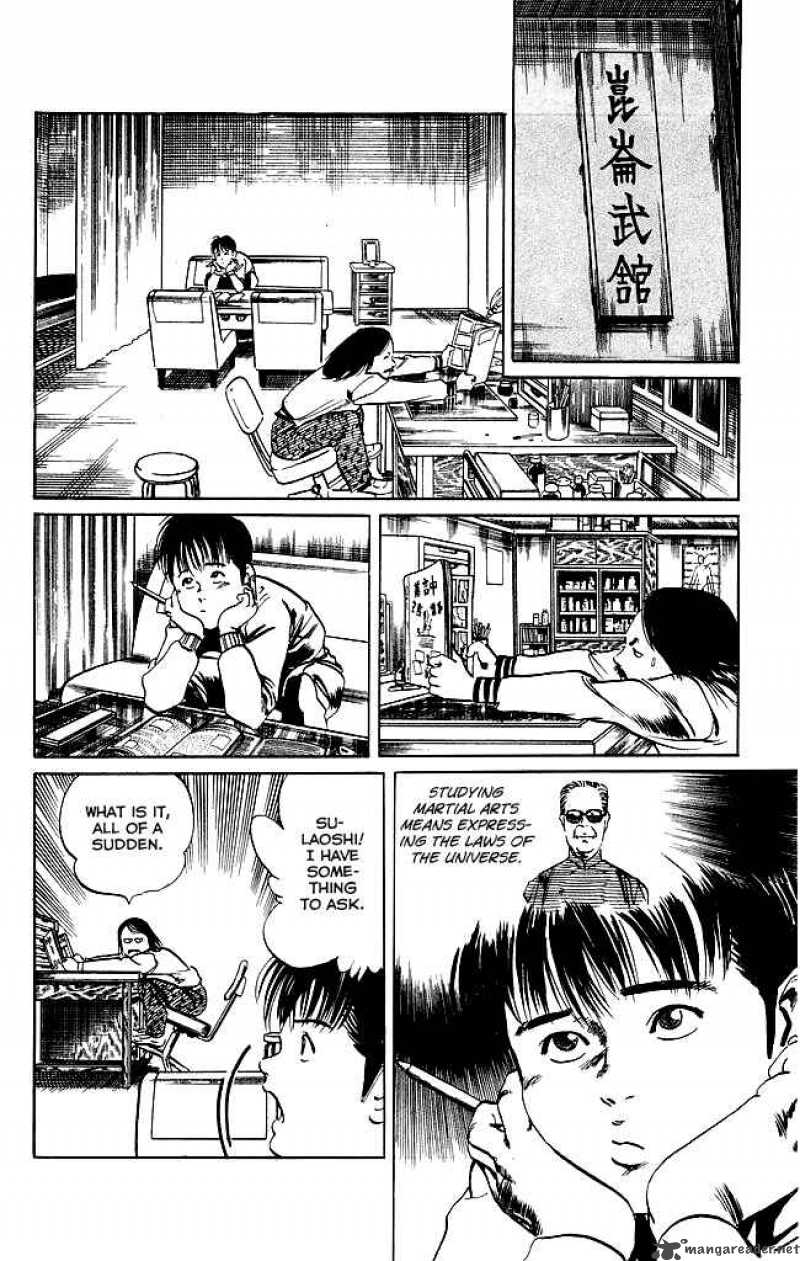 kenji_100_21