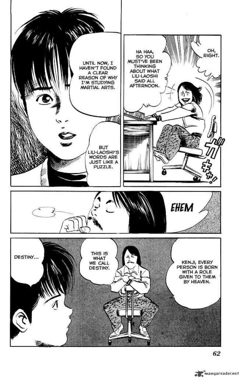 kenji_100_23