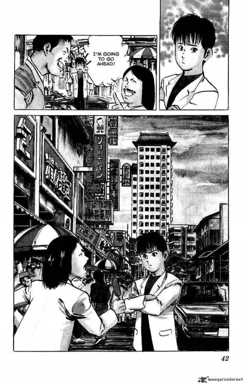 kenji_100_3