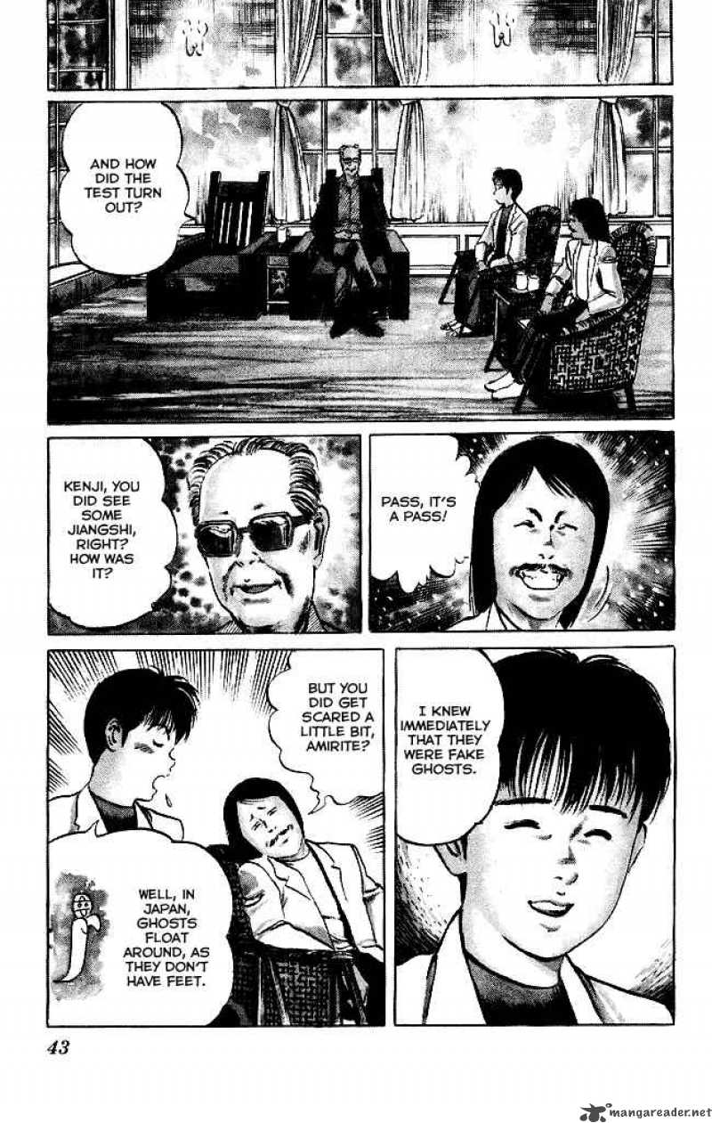kenji_100_4