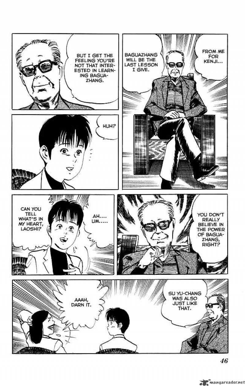 kenji_100_7