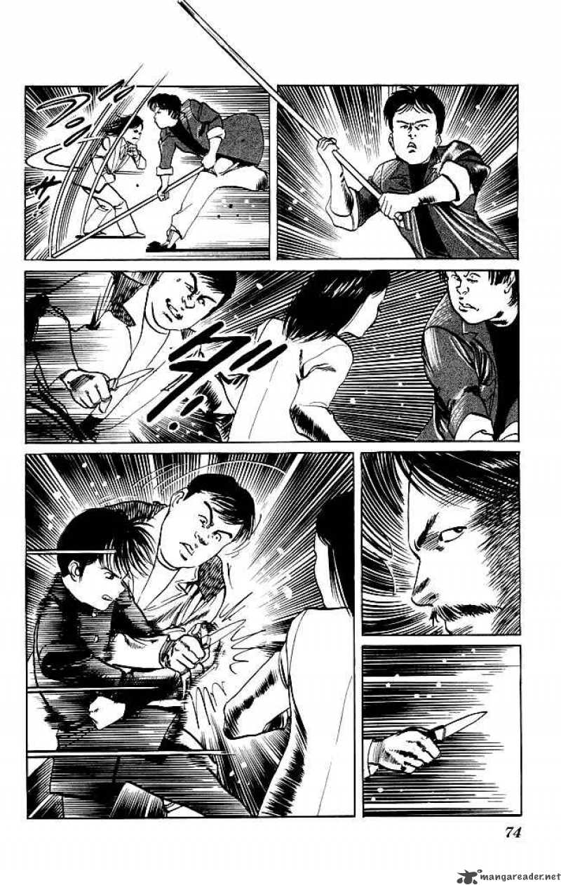 kenji_101_11