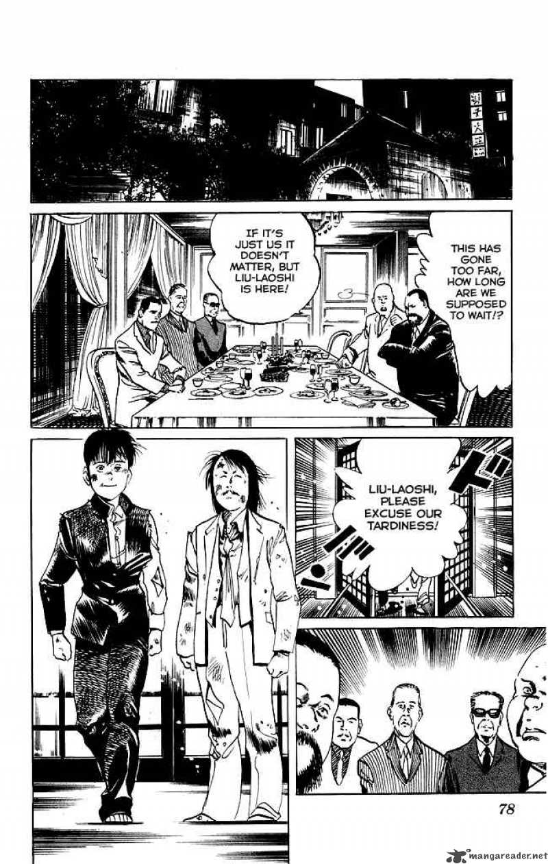 kenji_101_14