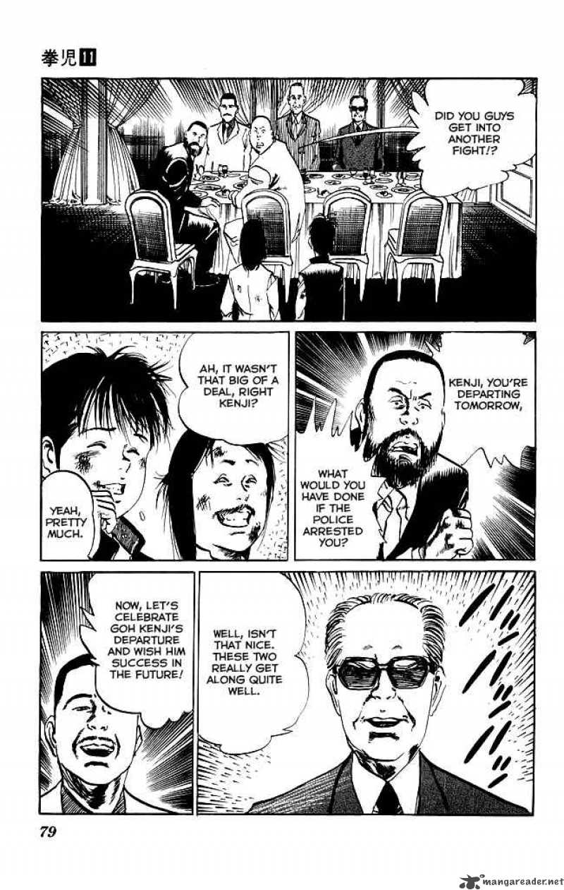 kenji_101_15