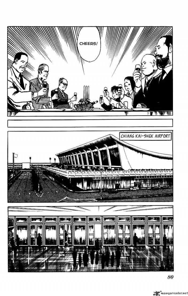 kenji_101_16