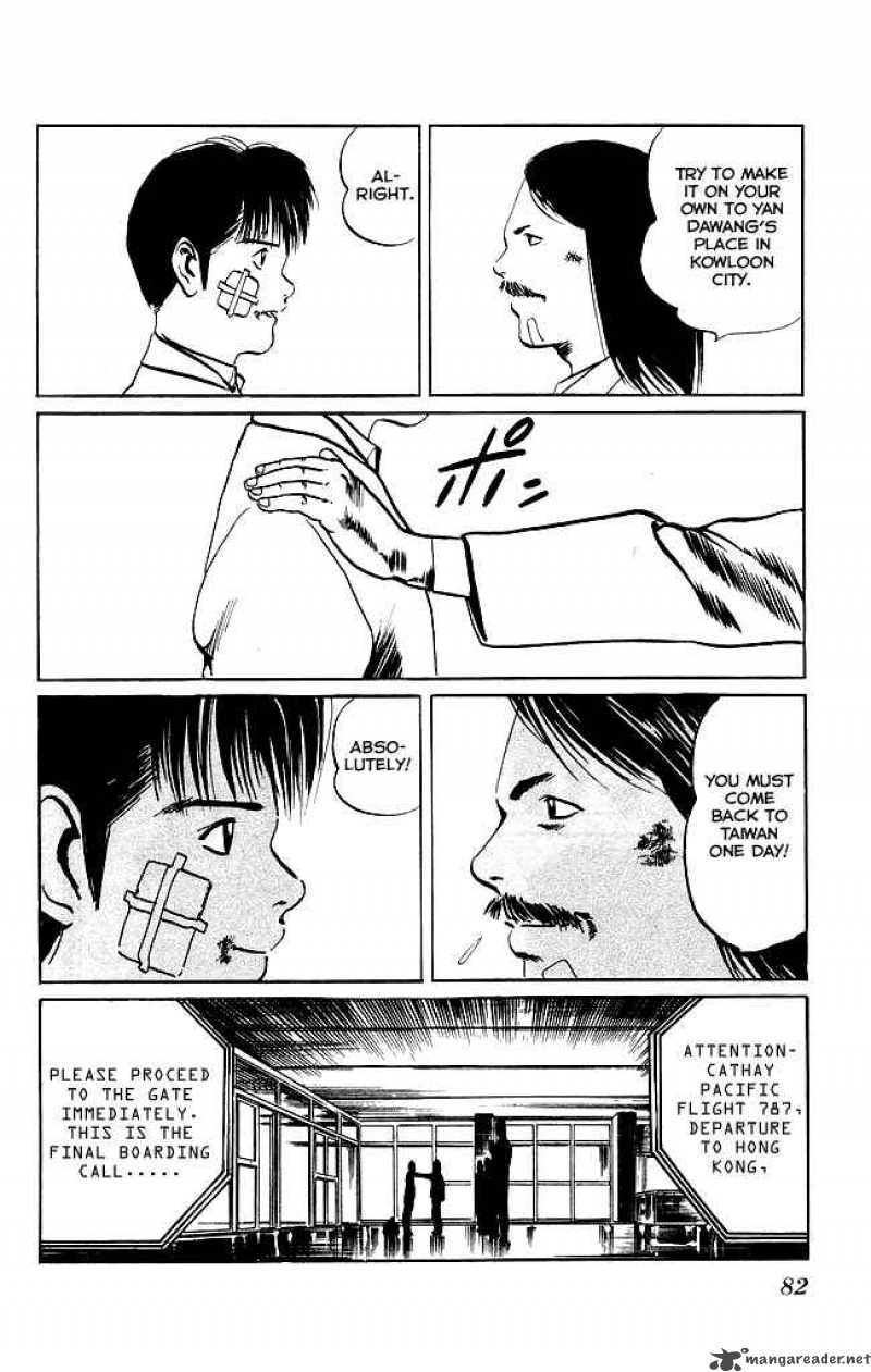 kenji_101_18