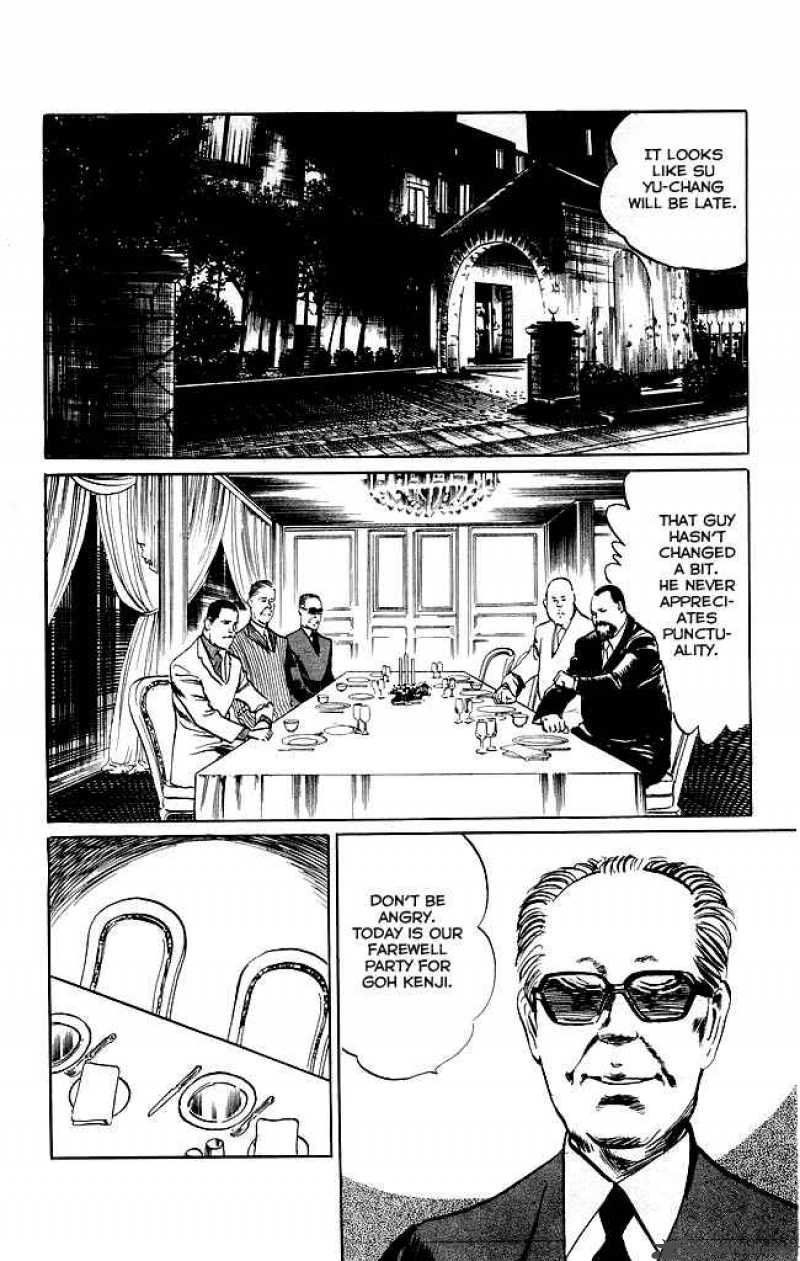 kenji_101_3