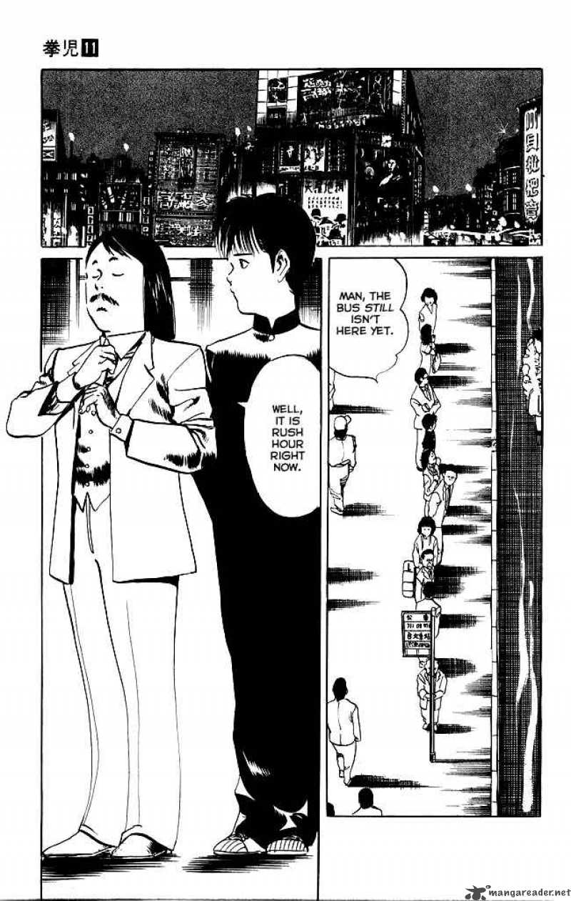 kenji_101_4
