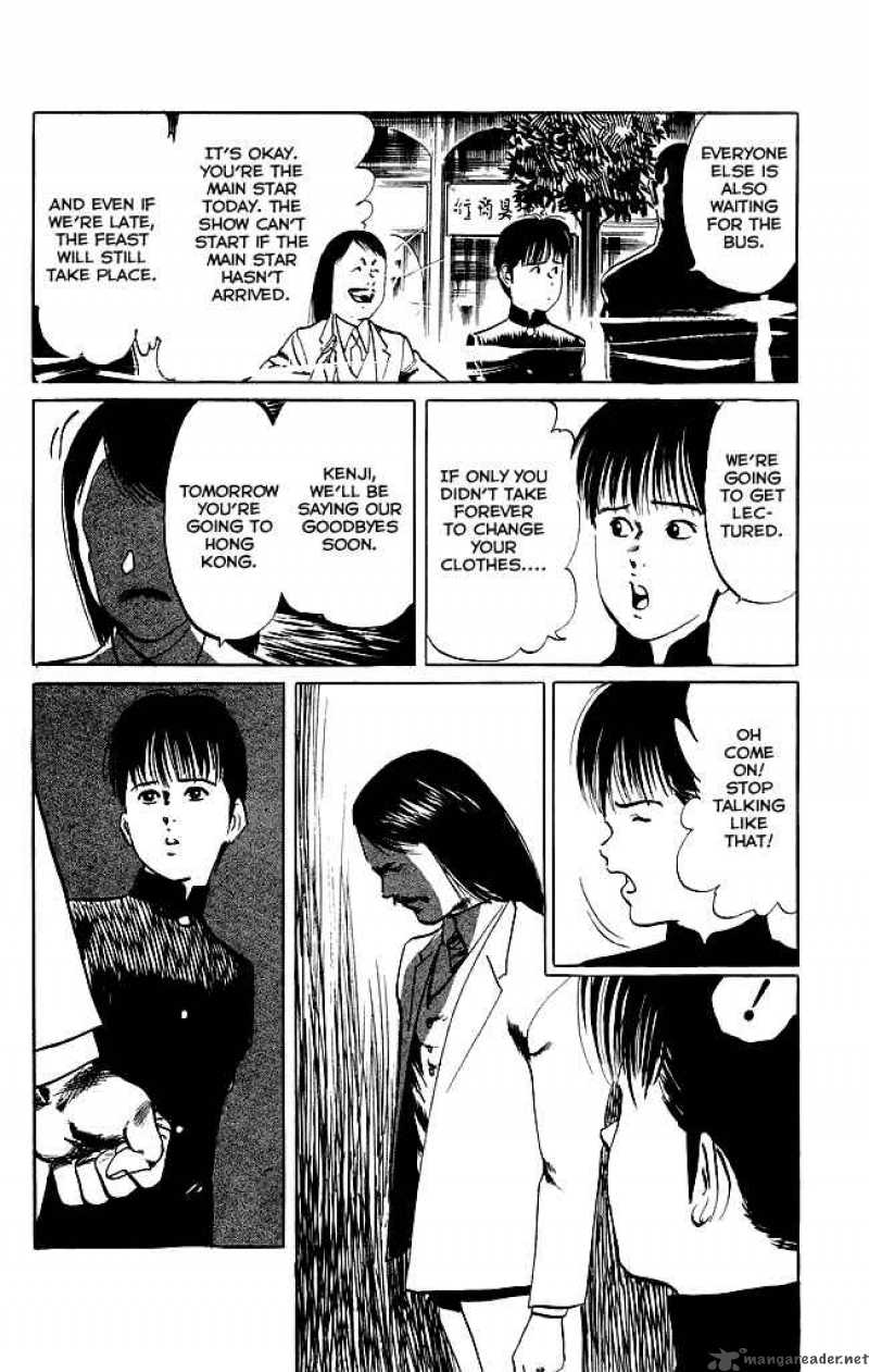 kenji_101_5