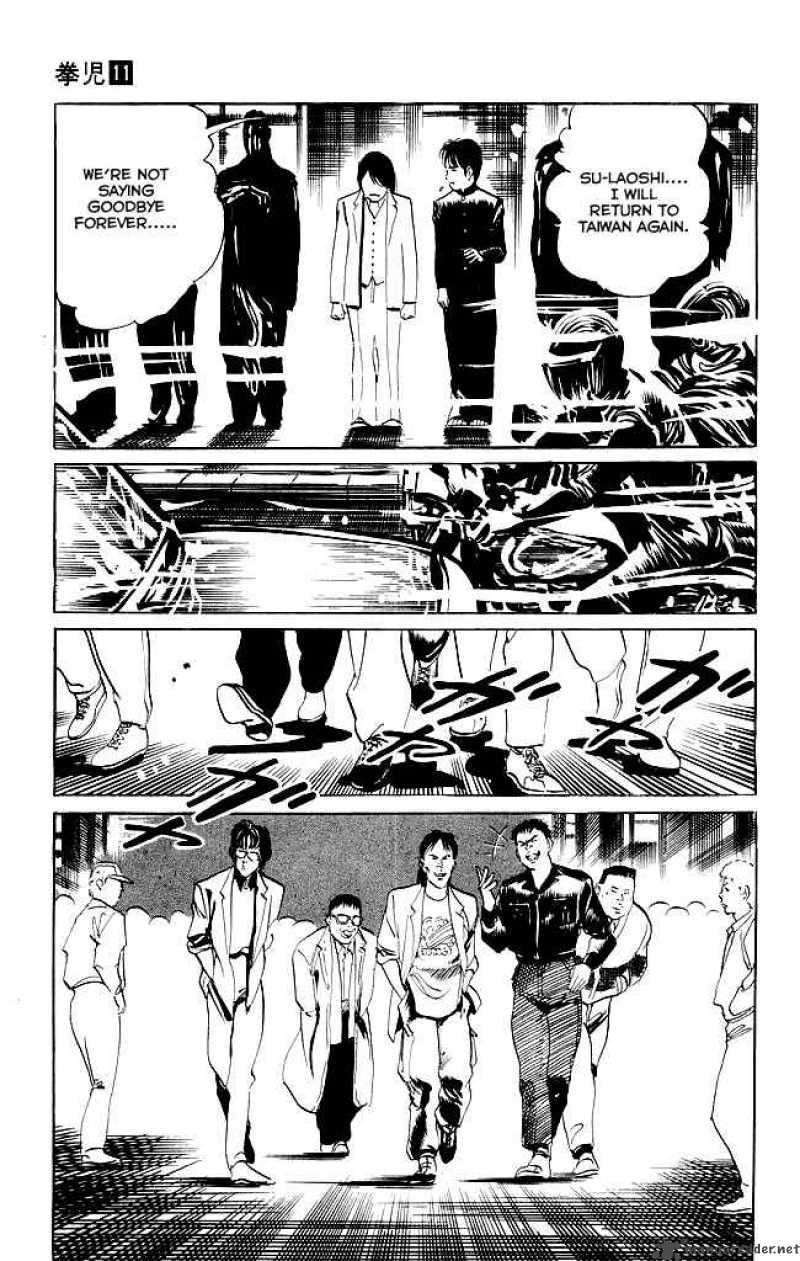 kenji_101_6