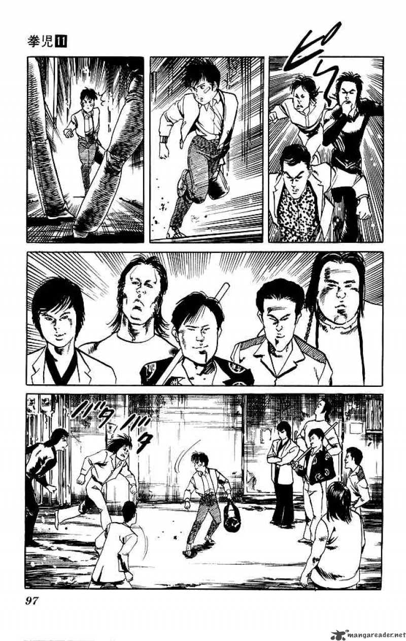 kenji_102_14