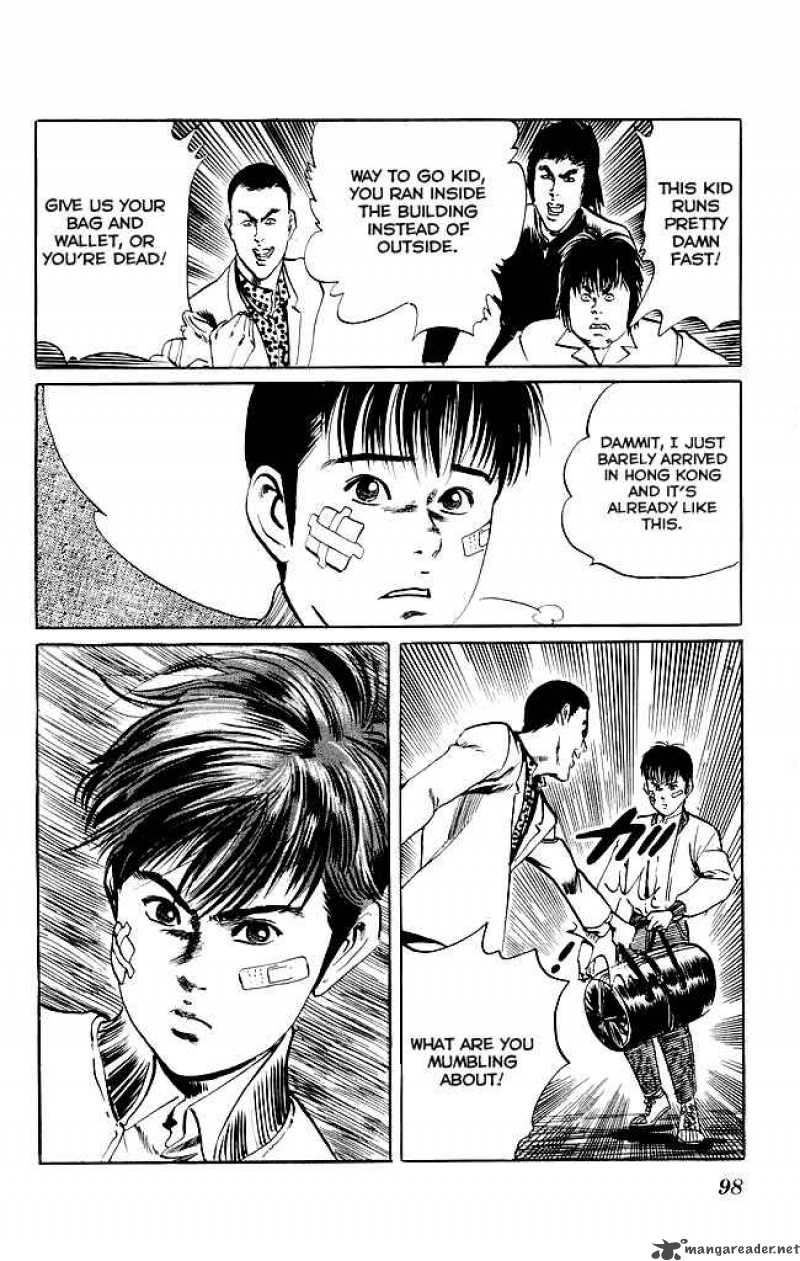 kenji_102_15