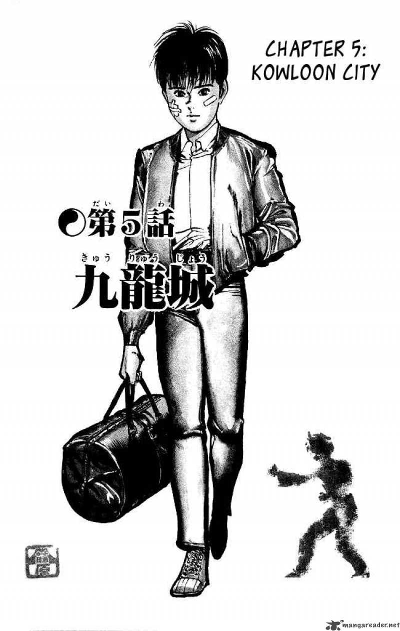 kenji_102_2