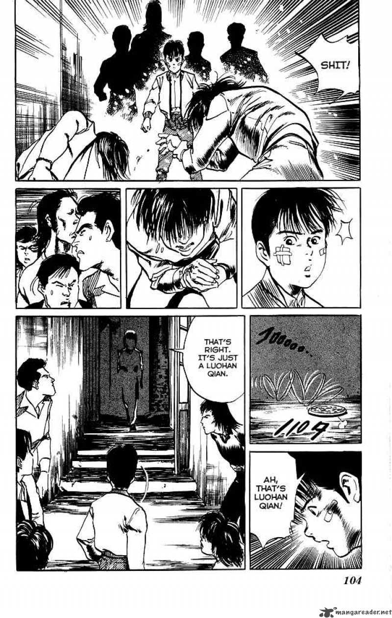 kenji_102_21