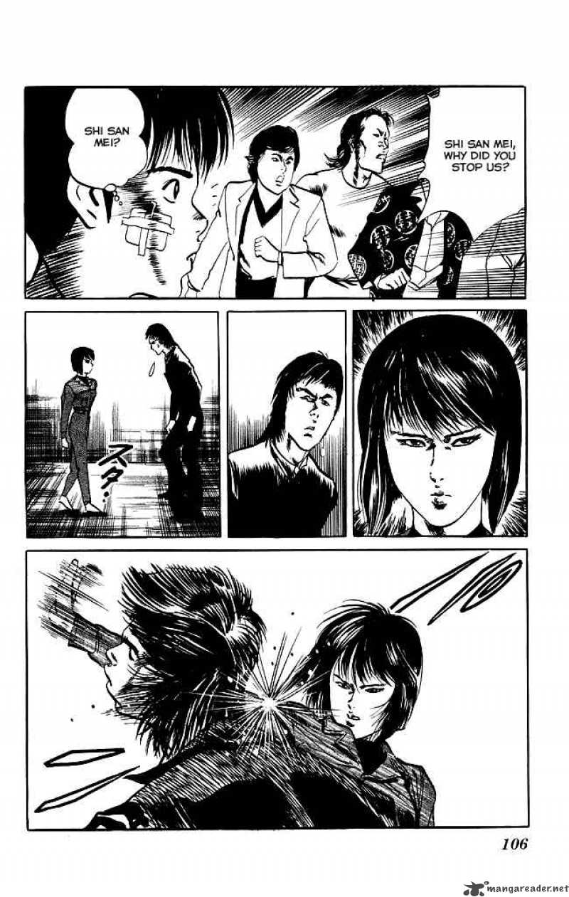 kenji_102_23