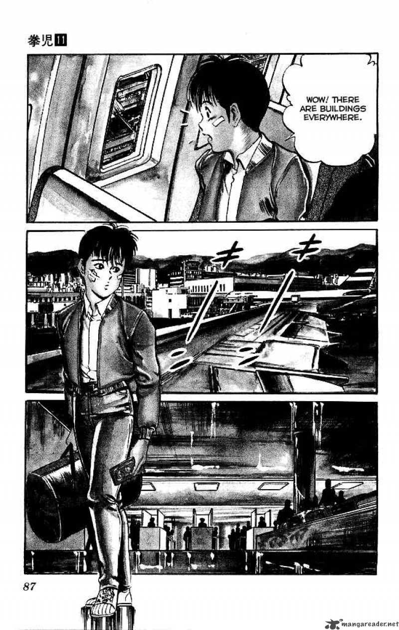 kenji_102_4