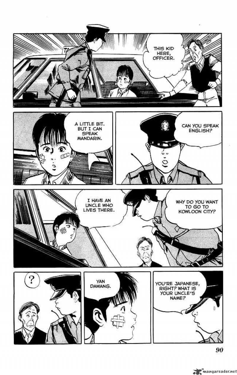 kenji_102_7