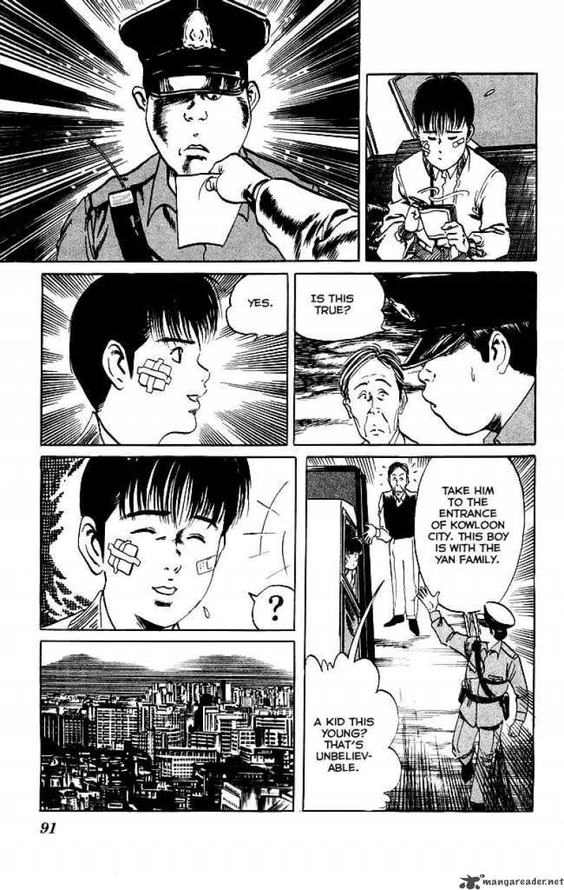 kenji_102_8