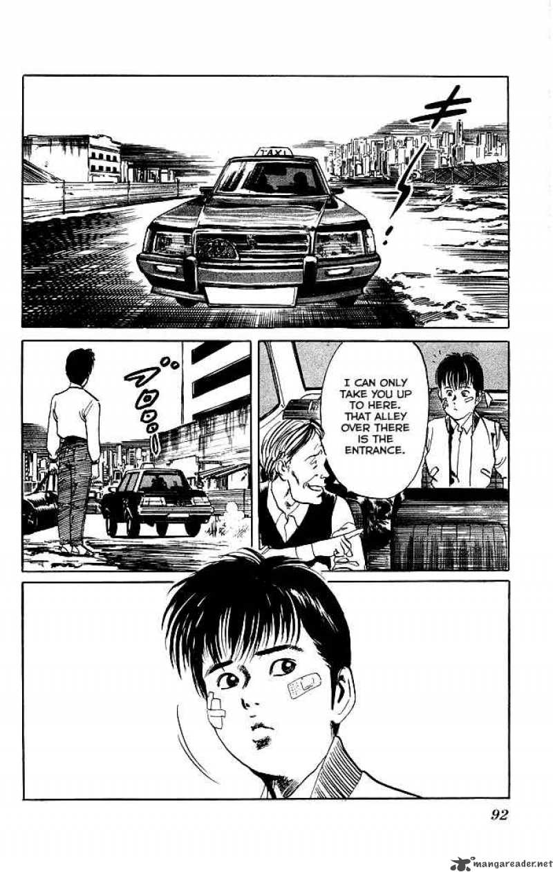 kenji_102_9