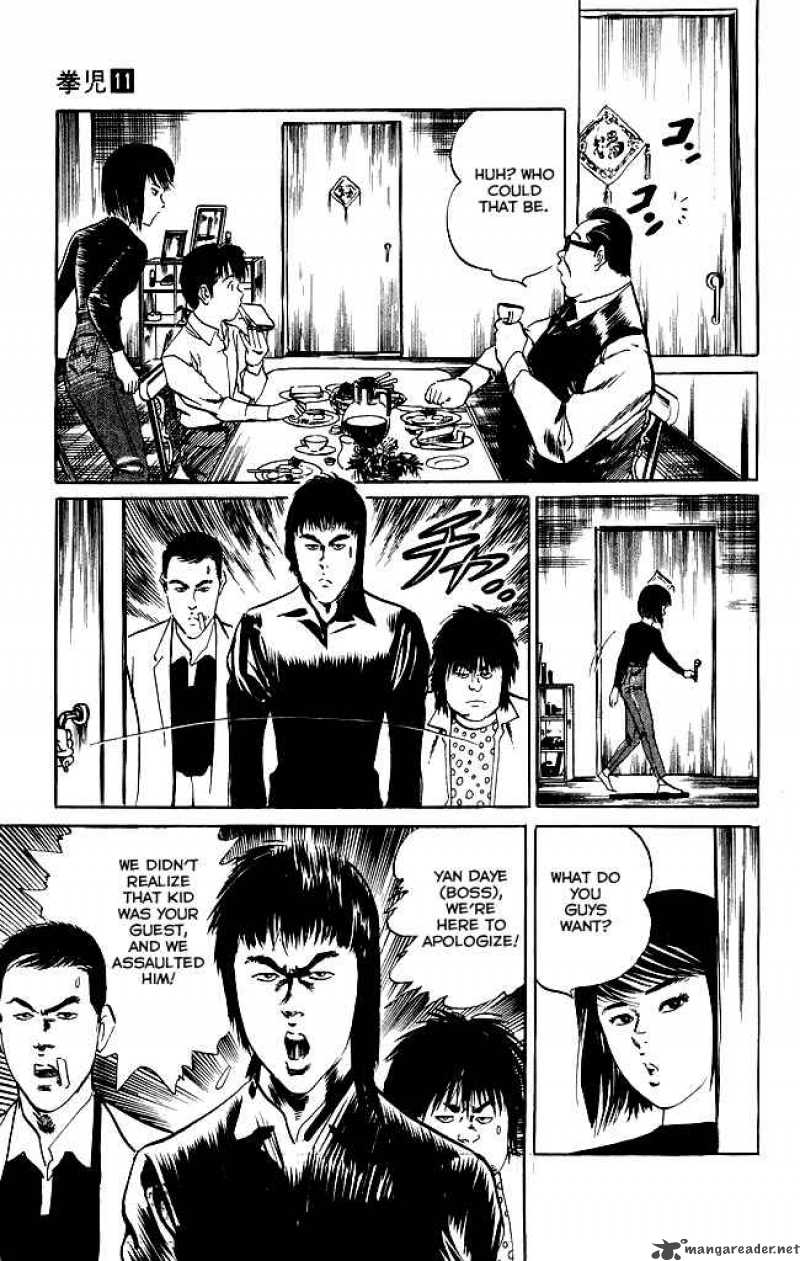 kenji_103_10