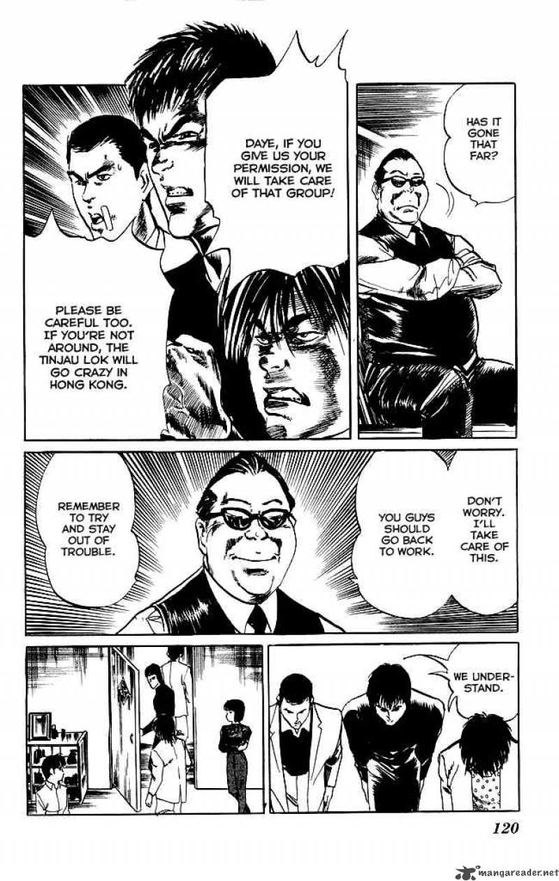 kenji_103_13