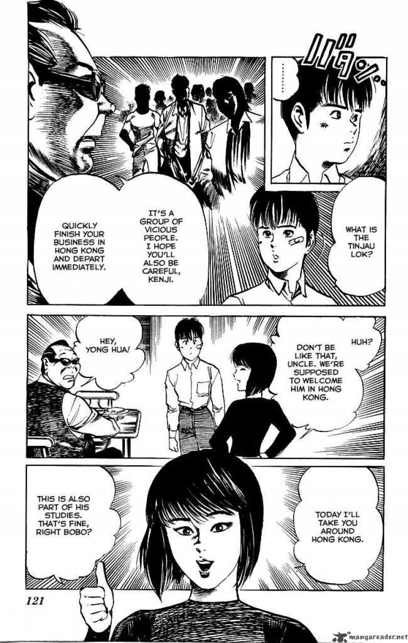 kenji_103_14