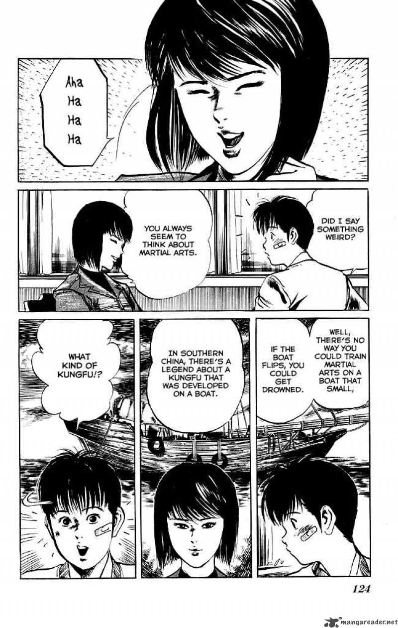 kenji_103_17