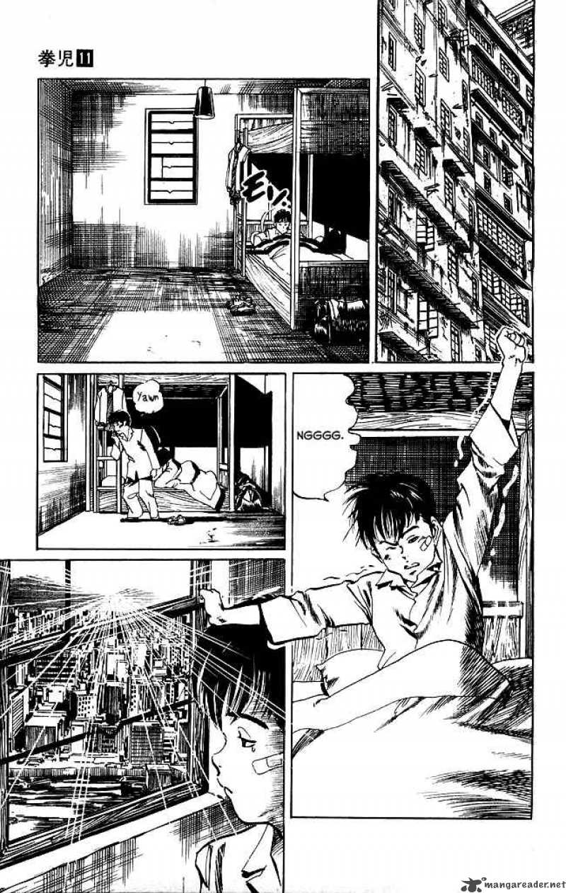 kenji_103_4