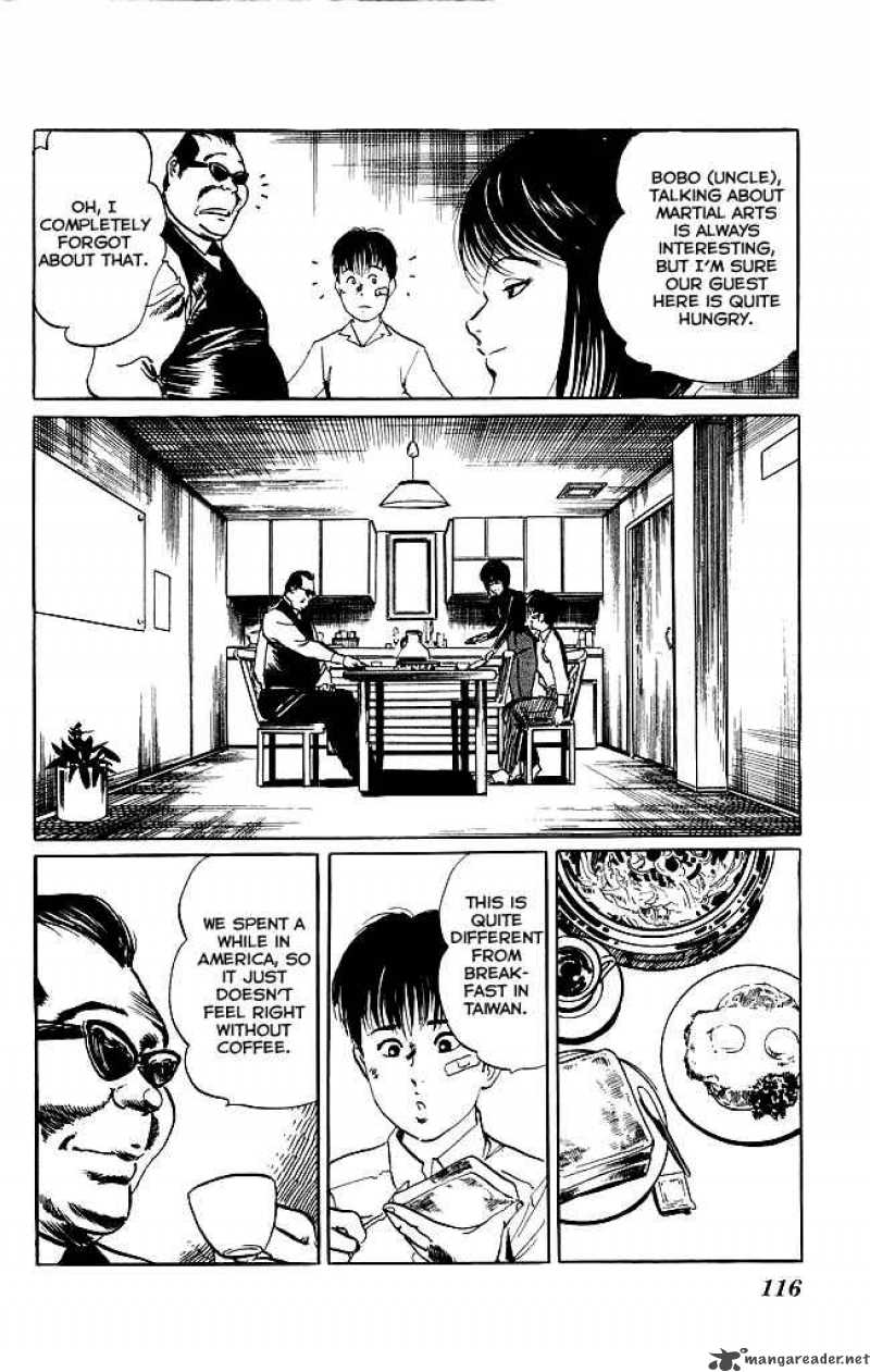 kenji_103_9