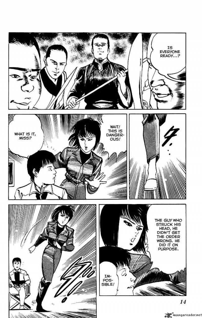 kenji_107_12