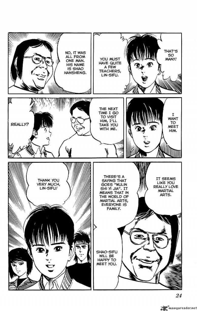 kenji_107_22