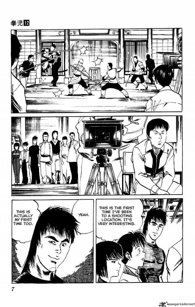 kenji_107_5