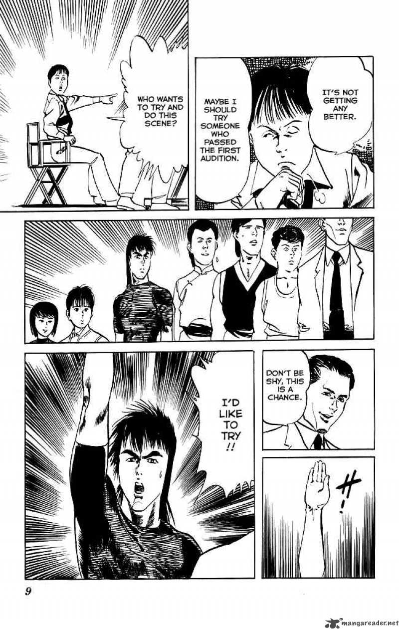 kenji_107_7
