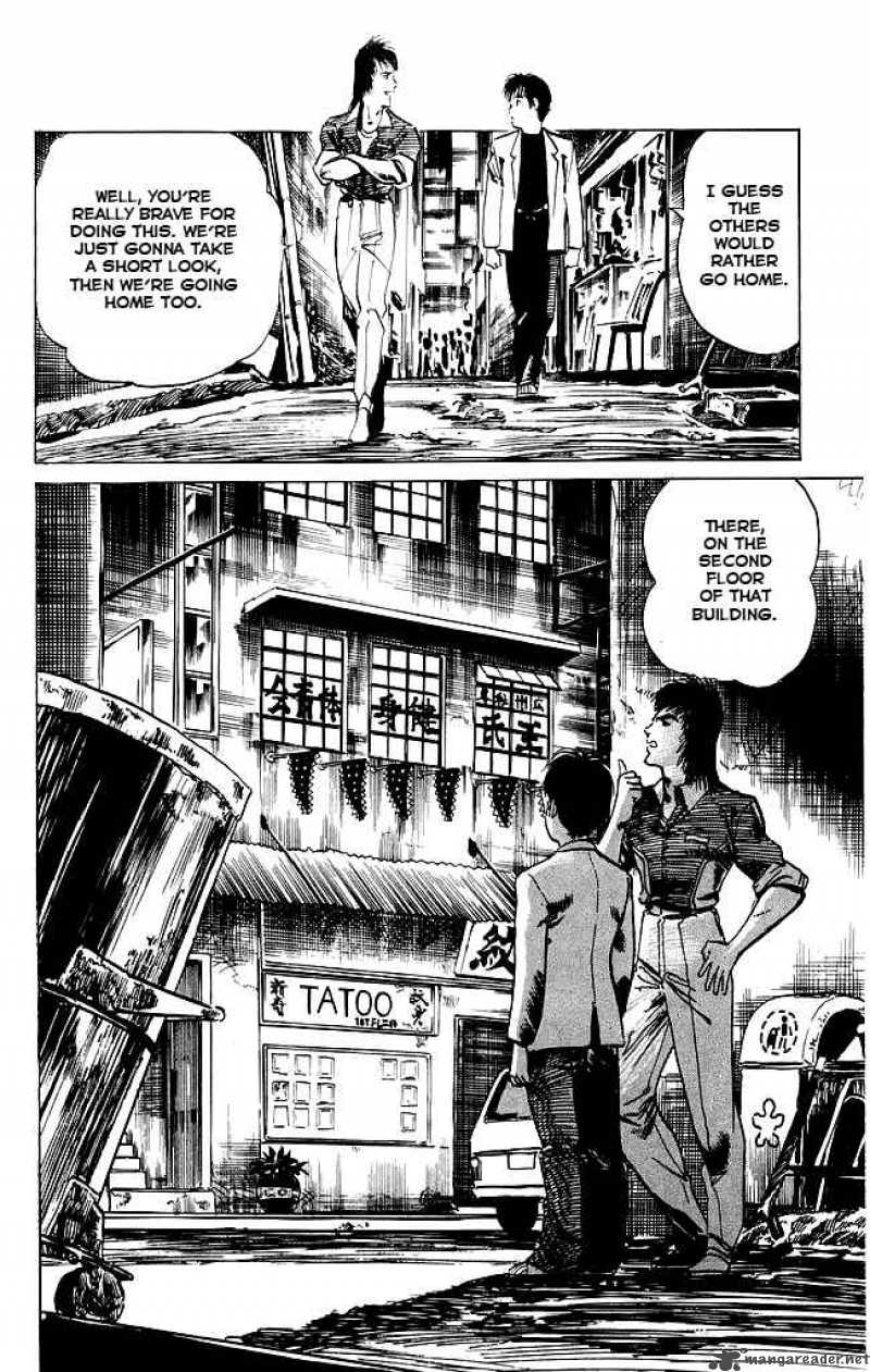 kenji_108_15
