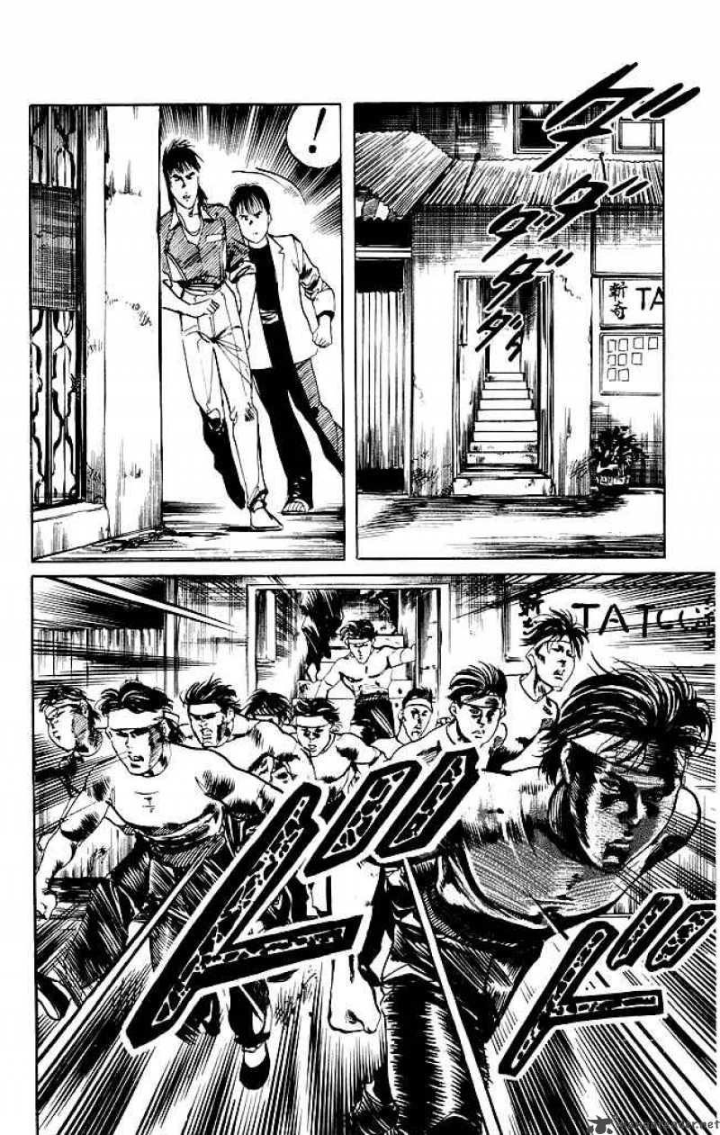 kenji_108_17