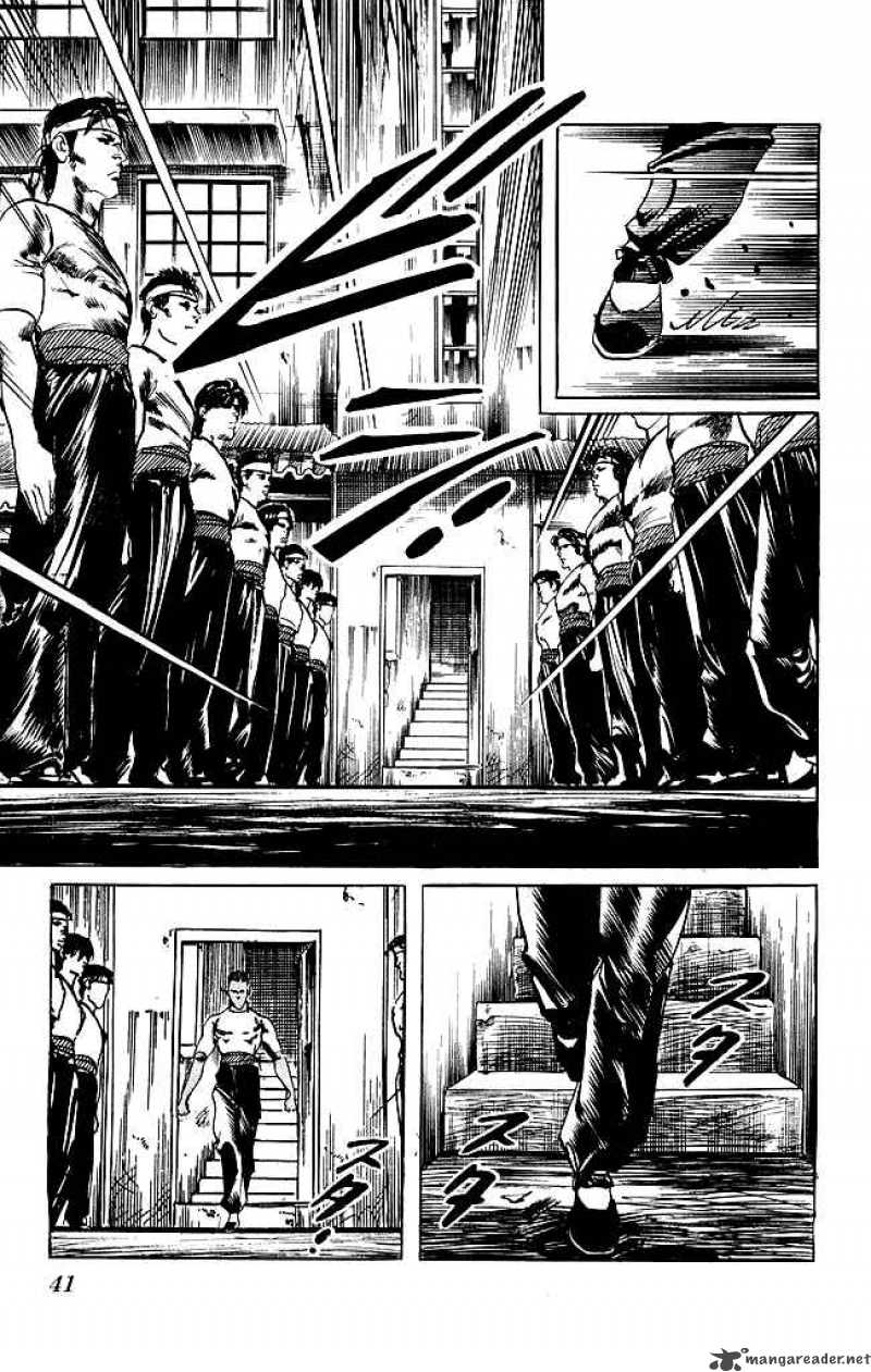 kenji_108_18
