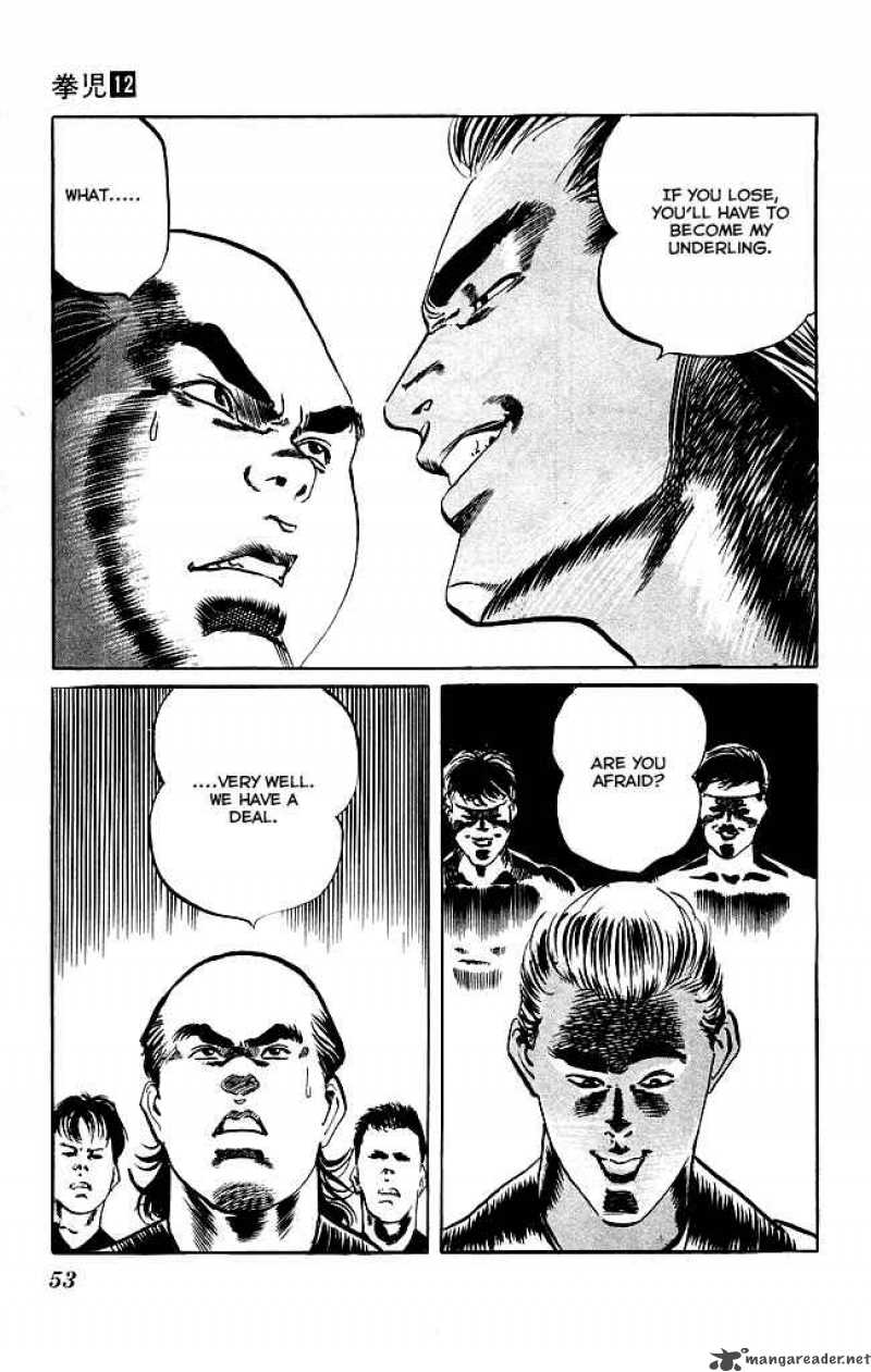 kenji_109_10