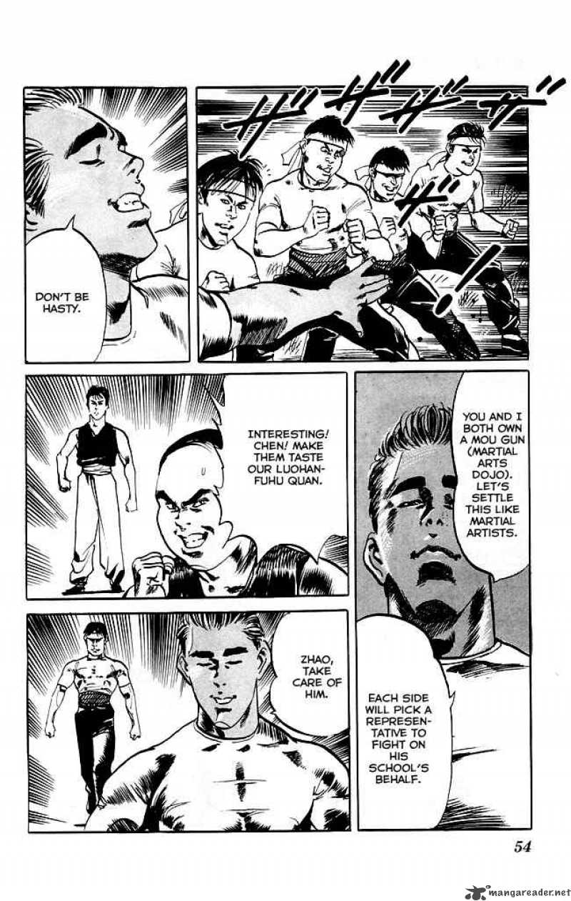 kenji_109_11